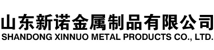 新津隧道注浆管|新津钢花管|新津超前小导管|新津无缝注浆管|新津注浆钢花管|新津中空注浆锚杆|新津隧道管棚管